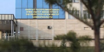 Ош ОИИБ: Алайда 10-класстын окуучулары 9-класстын окуучуларынан акча талап кылып жүргөн деген факты чындыкка дал келбейт