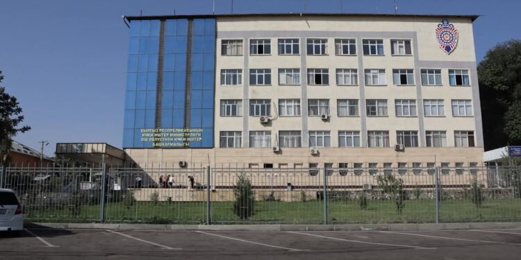 Ош ОИИБ: Бала бакчадагы окуя боюнча видеого тиешеси бар жарандар суралды