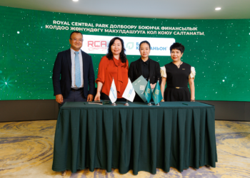 Royal Central Park үчүн ипотекалык кредит программасын Компаньон банк жана RCA Living ишке киргизет