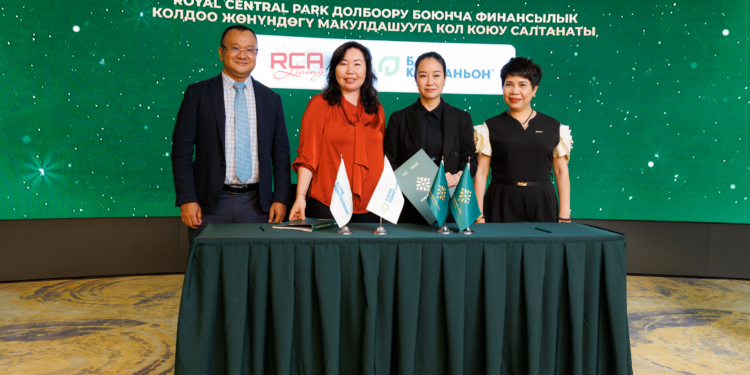 Royal Central Park үчүн ипотекалык кредит программасын Компаньон банк жана RCA Living ишке киргизет