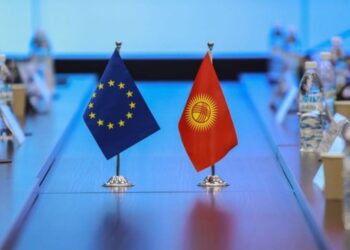 Тышкы иштер министрлиги Европа Биримдигинин санкциясынын 20-пакети боюнча билдирүү кылды