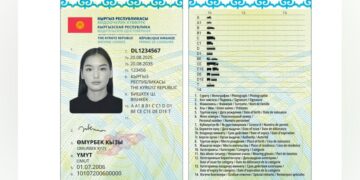 Депутаттар айдоочулук күбөлүк жана жалпы жарандык паспорттордун даярдалышын көрүүгө барышты