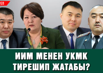 Камчы Көлбаев менен түшкөн сүрөт тарагандан кийин кармалган Тайчабаров үй камагына чыкты