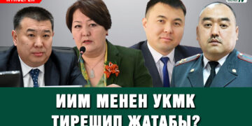 Камчы Көлбаев менен түшкөн сүрөт тарагандан кийин кармалган Тайчабаров үй камагына чыкты