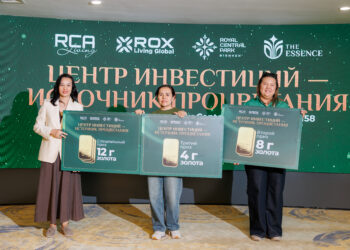 ROYAL CENTRAL PARK долбоорунда батирлер боюнча келишимдердин кескин өсүшү — 2026-жылдын 4-апрелиндеги иш-чаранын жыйынтыгы