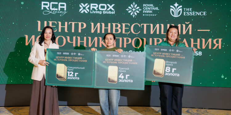 ROYAL CENTRAL PARK долбоорунда батирлер боюнча келишимдердин кескин өсүшү — 2026-жылдын 4-апрелиндеги иш-чаранын жыйынтыгы